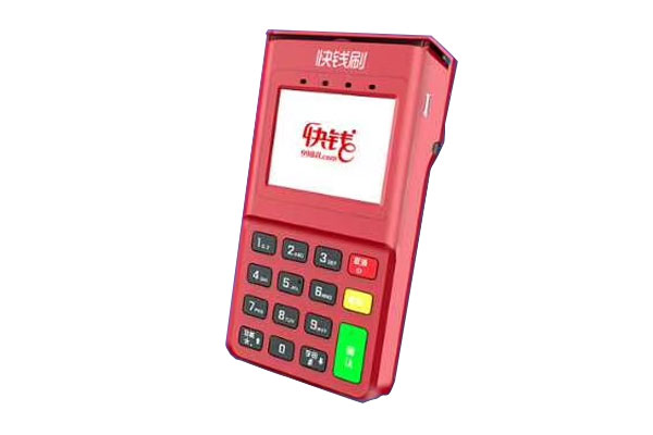   快錢刷電簽POS機